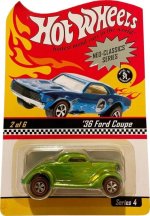 H2923 - '36 Ford Coupe