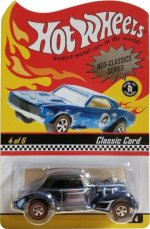 H2925 - Classic Cord