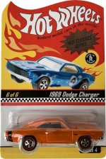 H2926 - 1969 Dodge Charger