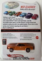 Click image for larger version  Name:	2.jpg Views:	10 Size:	94.9 KB ID:	2854