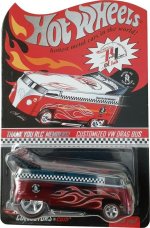 J4233 - Customized VW Drag Bus