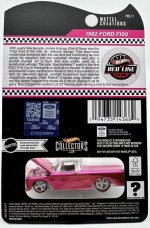 Click image for larger version  Name:	2.jpg Views:	0 Size:	119.0 KB ID:	6555