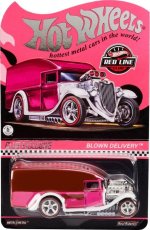 Click image for larger version  Name:	HGK65 - Blown Delivery.jpg Views:	0 Size:	97.4 KB ID:	6647