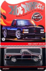 HGK80 - 1990 Chevy 454 SS