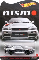 HGK73 - Nissan Skyline GT-R (R34)