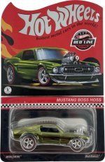 HGW16 - Mustang Boss Hoss