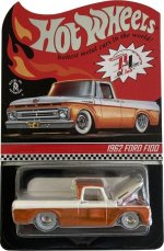 Click image for larger version  Name:	GXJ18 - 1962 Ford F100 (Orange).jpg Views:	0 Size:	86.9 KB ID:	6581