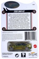 Click image for larger version  Name:	2.jpg Views:	0 Size:	94.6 KB ID:	6732