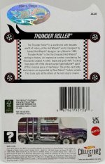 Click image for larger version  Name:	2.jpg Views:	0 Size:	89.4 KB ID:	6702