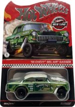 HGW21 - '55 Chevy Bel Air Gasser.jpg