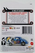 Click image for larger version  Name:	2.jpg Views:	9 Size:	87.1 KB ID:	3352