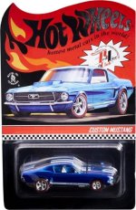 GLH92 - Custom Mustang