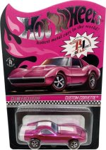 GDF73 - Custom Corvette