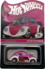 GDF80 - Custom Volkswagen