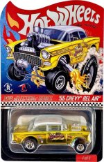 GDF87 - '55 Chevy Bel Air Gasser