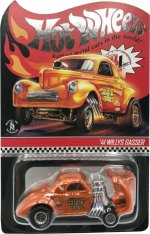 GDF81 - '41 Willys Gasser