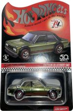 FPN05 - Datsun Bluebird 510