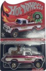 FPN13 - Texas Drive 'Em