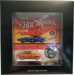 FCM81 - Custom Cougar