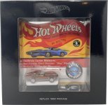 FCM79 - Custom Corvette