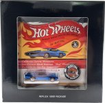 FPN47 - Custom Barracuda