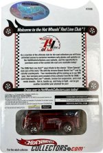 Click image for larger version  Name:	2.jpg Views:	10 Size:	101.9 KB ID:	3585