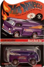 K3370 - Beach Bomb Too (Purple)