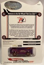 Click image for larger version  Name:	2.jpg Views:	10 Size:	92.9 KB ID:	3591