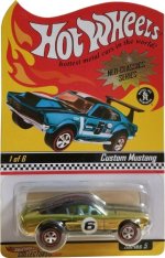 K3382 - Custom Mustang