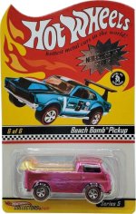 K3386 - Beach Bomb Pickup