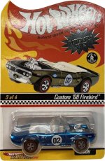 K4032 - Custom '68 Firebird