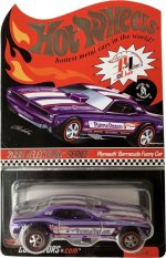 K3371 - Plymouth Barracuda Funny Car