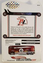 Click image for larger version  Name:	2.jpg Views:	10 Size:	79.0 KB ID:	3662