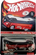 L2107 - Customized VW Drag Truck (Red)