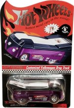 L2109 - Customized VW Drag Truck (Purple)
