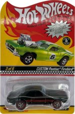 L2103 - Custom Pontiac Firebird