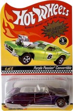 L2098 - Purple Passion Convertible