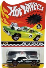 L2099 - Olds 442 Police Cruiser