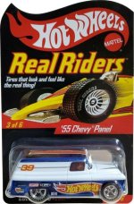 L2093 - '55 Chevy Panel