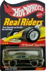 L2094 - '70 Plymouth Superbird