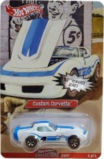 L2120 - Custom Corvette