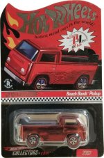 L2114 - Beach Bomb Pickup