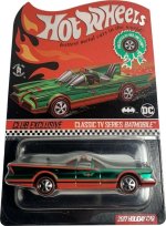 FCM82 - Classic TV Series Batmobile