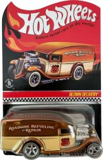 DMJ00 - Blown Delivery