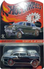 DTH28 - '55 Chevy Bel Air Gasser (Black & Chrome)