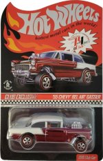 DMH89 - '55 Chevy Bel Air Gasser (Red & White)