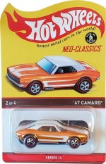 DTH35 - `67 Camaro