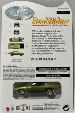 Click image for larger version  Name:	2.jpg Views:	12 Size:	91.5 KB ID:	3853