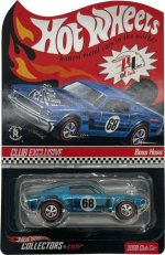 L8678 - Boss Hoss (Blue)