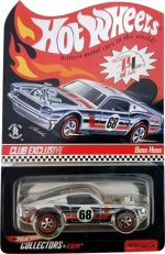 L8676 - Boss Hoss (Chrome)